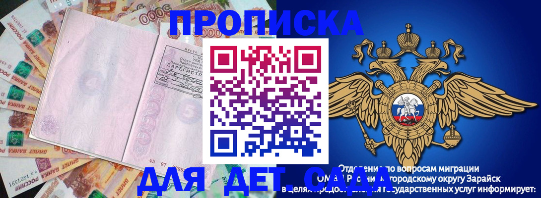 форма 3 в Новоалтайске